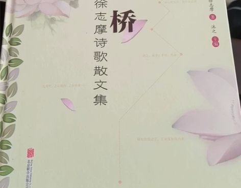 实物转卖 感兴趣的话点“我想要”和我私聊吧～