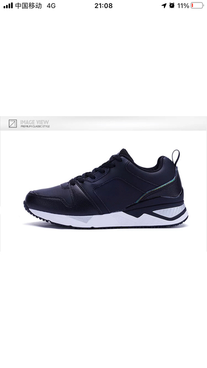 特步女鞋 运动鞋 36码 穿过几次,适合...