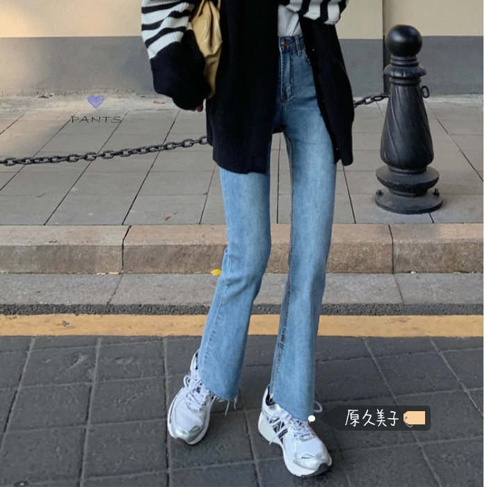 牛仔裤微喇开衩显瘦蓝色辣妹