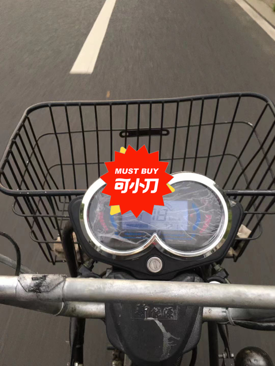 载重王，超级电动车，外观如新，无磕碰！