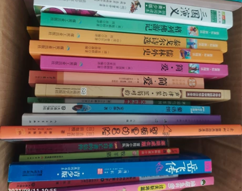 闲置图书，需要联系，每本5元 感兴趣的话点...
