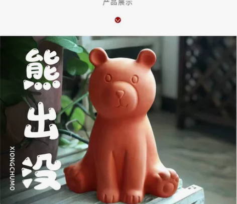 户外花园红陶园艺摆件，手工红陶小熊，熊出没...