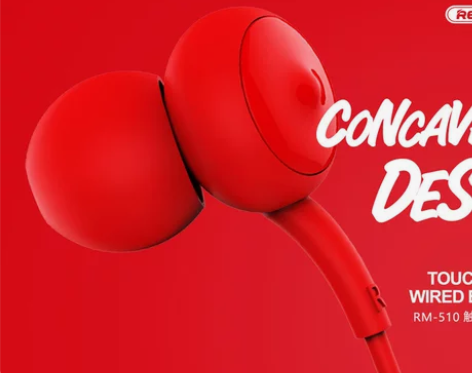 Remax/睿量 510 侧弯插音乐耳机重...