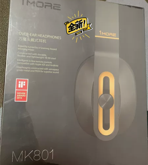 万魔MK801头戴式有线耳机 全新 亏本处...