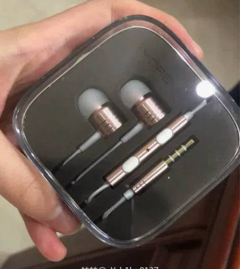 1more耳机全新 江浙沪包邮 感兴趣的话...