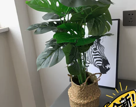 【低价处理】北欧仿真绿植物龟背竹送花篮客厅...