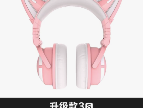 妖舞猫耳耳机3G 头戴式无线蓝牙朵电脑电竞...