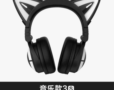 妖舞3S，用过一个月，不接受任何刀 感兴趣...