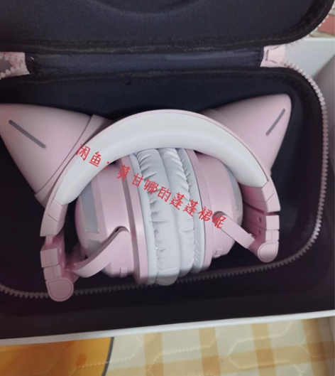 出妖舞猫耳耳机三代 官方标配，猫爪粉。  ...