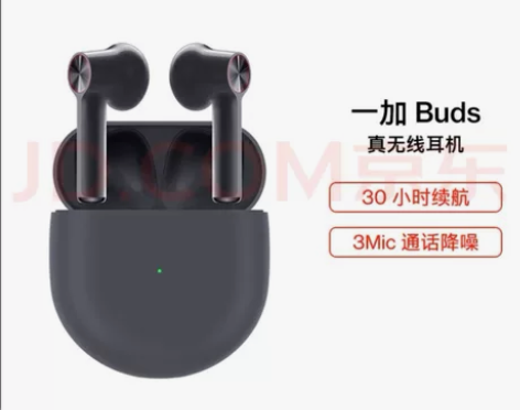OnePlus Buds 一加TWS真无线...