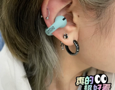 【双十一联系客服优惠】索尼气传导ambie...