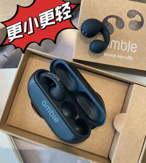 索尼骨传导蓝牙耳机运动新款无线不入耳原装正...
