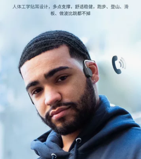 真骨传导音乐内存T10运动防水挂耳式游泳6...