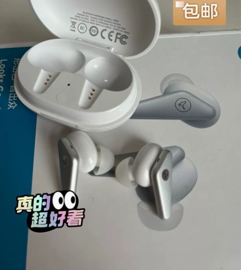 Libratone小鸟耳机TRACK Ai...