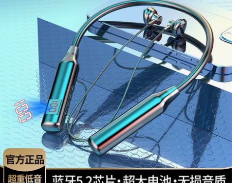 工厂直销  大容量带数显功能劲戴式蓝牙耳机...