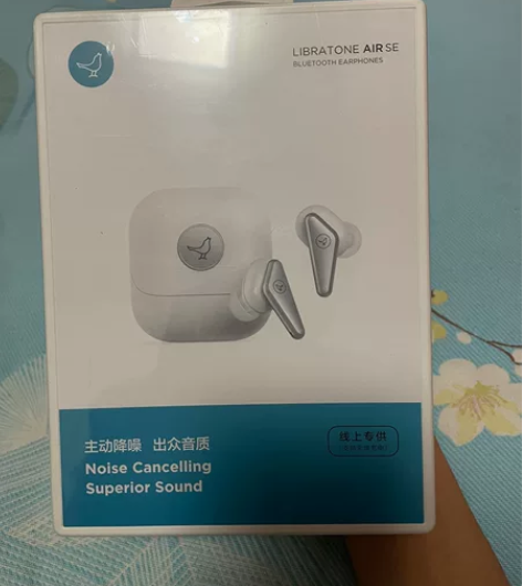 出全新未拆封 LIBRATONE小鸟耳机 ...