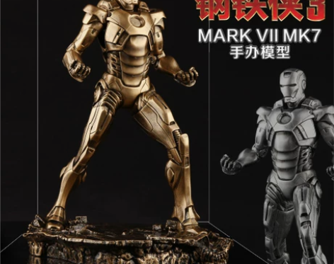 复仇者联盟2钢铁侠1/6MK7仿铜仿铁手办...