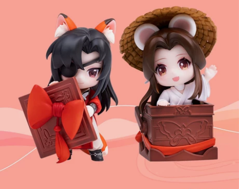 【预售包邮】天官赐福「芳心瑞献」花城生日手...