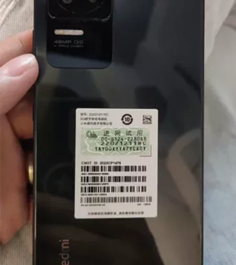 红米k40s，运行8g.内存128g，外观...