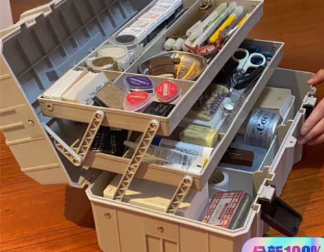 【全新包邮】车载工具箱多层工具箱48包邮全...