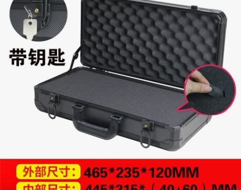 手提式工具箱，买回来准备去野营露营装咖啡器...