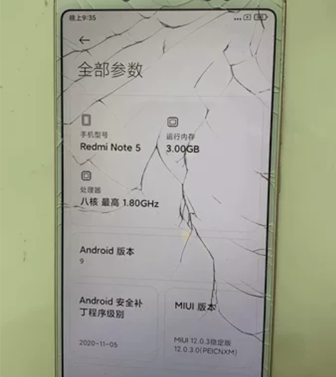 红米Note5 成色如图，配置332内存，...