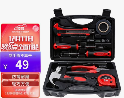 万克宝(WORK)家用工具箱套装电工木工维...