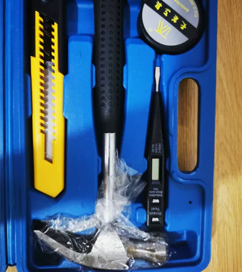 家用便携工具箱8件套。公司奖励的小工具，全...