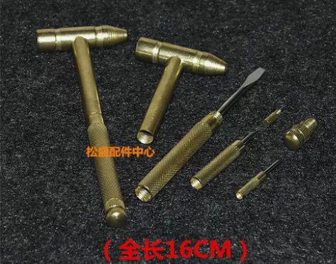 6合1铁锤子螺丝刀两用可拆分便携维修木工电...