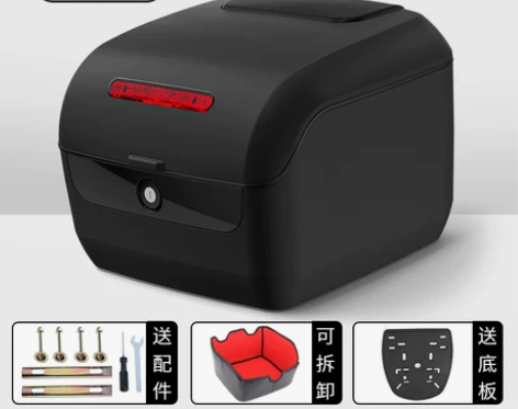 电动车后备箱通用储物箱防水大容量爱玛小牛雅...