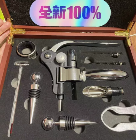 进口红酒开瓶器红酒套装木皮多功能家用开酒器...