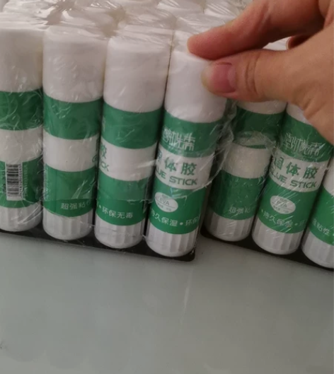 固体胶，全部20 感兴趣的话点“我想要”和...