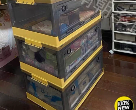 外贸不做了，出口品质！限时清货，可折叠学生...