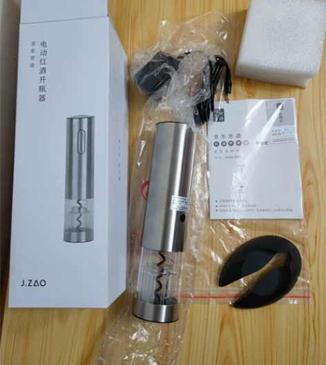 京东京造 电动红酒开瓶器  充电款 未使用...