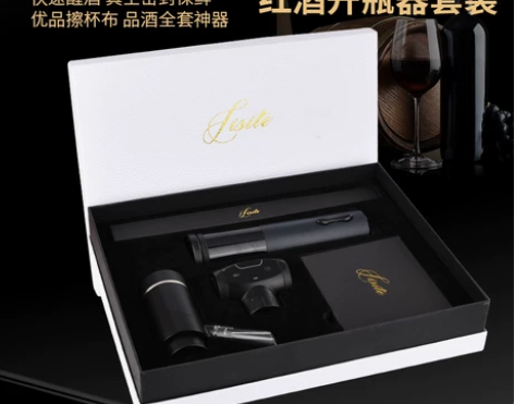 红酒开瓶器 瓶起子开瓶器红酒电动开酒起子电...