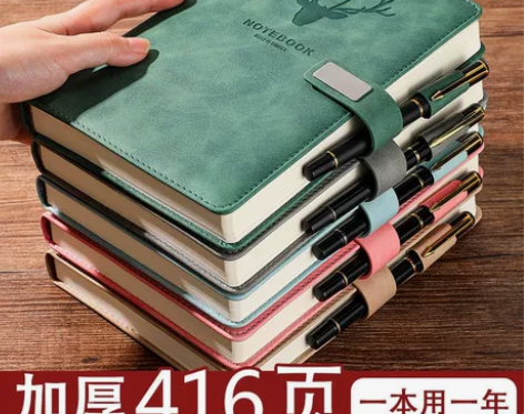 笔记本本子超厚大学生a5皮面商务记事本复古...