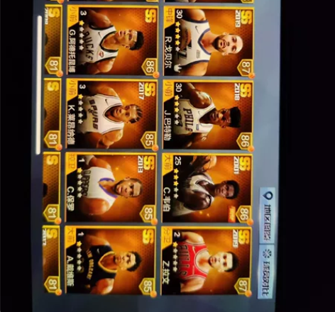 最强nba苹果QQ自用账号，一号多区，有看...