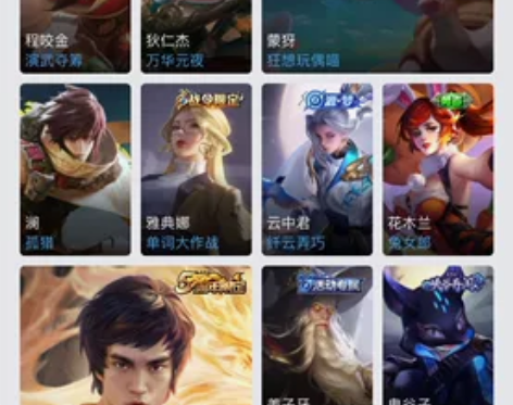 王者荣耀安卓QQ,个人一手账号,可解绑,账...