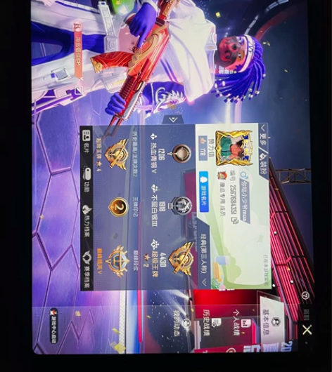 永久出售   需要的联系 QQ区 ios系...
