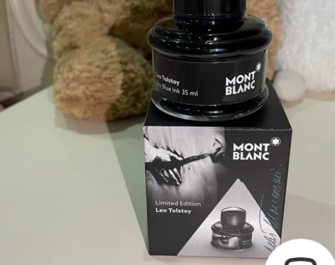 万宝龙 托尔斯泰墨水 35ml 这个应该也...