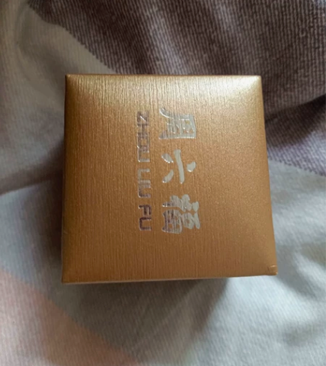 莫泊桑戒指全新 ，只上手试带。 感兴趣的话...