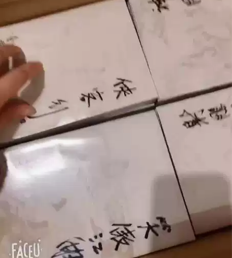 全新正版包邮金庸武侠小说全集36册三联版朗...