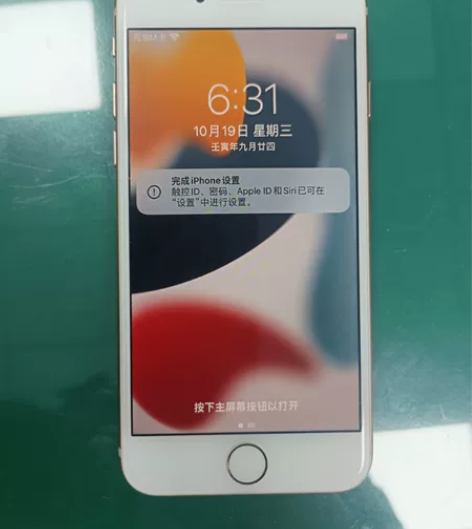 苹果8 金色国行3网，64G全原无拆修，无...