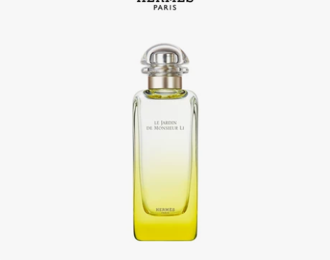 官方正品Hermes爱马仕李先生的花园系列...