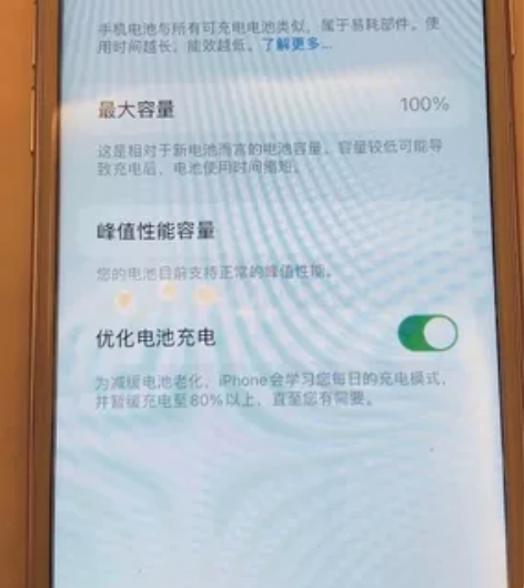 出小8 感兴趣的话点“我想要”和我私聊吧～...