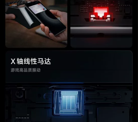 全新红米k50至尊版 12+512G现在只...