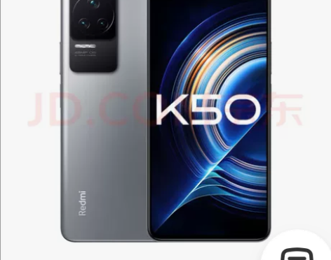 红米K50，银迹，12+256，全新未拆封...