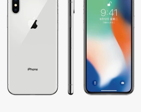 【二手95成新】Apple iPhone ...