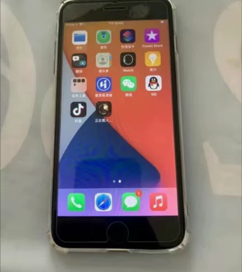 IPhone 8 plus 64GB 5....