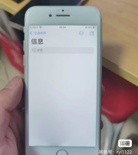 苹果8二手机,屏幕有坏点,电池目前100%...